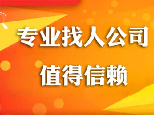 云龙侦探需要多少时间来解决一起离婚调查